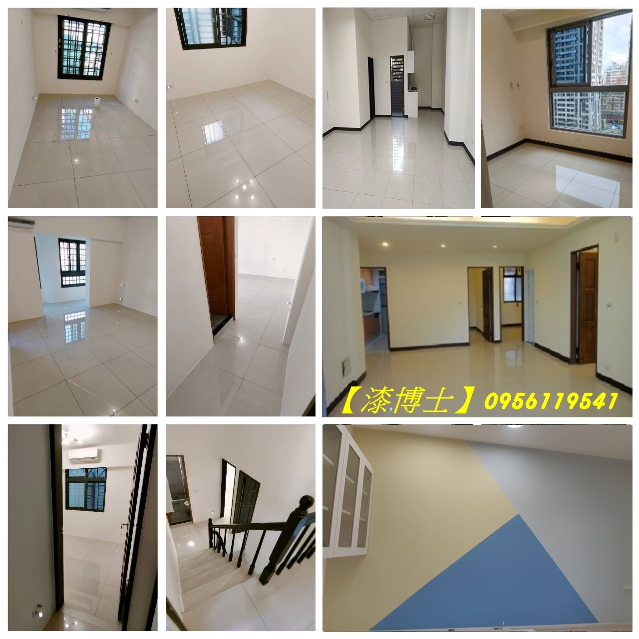 室內粉刷,室內粉刷價格,室內粉刷推薦,全室油漆價格,全屋油漆價格,室內粉刷費用,室內粉刷油漆,室內油漆,房屋油漆,房間油漆,房屋粉刷,房屋粉刷費用,中古屋油漆,老屋油漆,舊屋油漆,重新油漆,重新粉刷,重新粉刷價格,粉刷油漆行情,油漆重新粉刷,壁癌處理