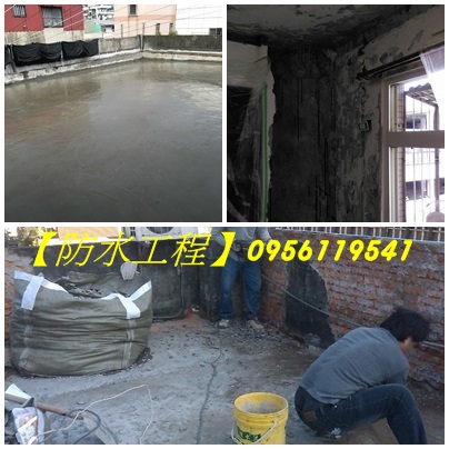 新竹防水,竹北防水,新竹頂樓防水,屋頂防水,屋頂PU防水施工,頂樓PU防水漆施作,新竹屋頂防水,新竹頂樓防水,防水工程推薦,屋頂防水工程價格,防水工程價格,浴室防水工程