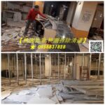 桃園拆除,桃園室內拆除,桃園裝潢拆除,桃園店面拆除,桃園拆除公司,桃園拆除廠商推薦,桃園拆除價格,桃園拆除費用,桃園拆除清運,桃園區拆除,八德拆除,中壢拆除,龜山拆除,桃園拆除報價,辦公室拆除桃園