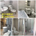 新北浴室泥作,浴室地板磁磚,浴室裝修,浴室整修,浴室翻修,浴室修繕,台北浴室裝修,新北浴室裝修,浴室裝潢